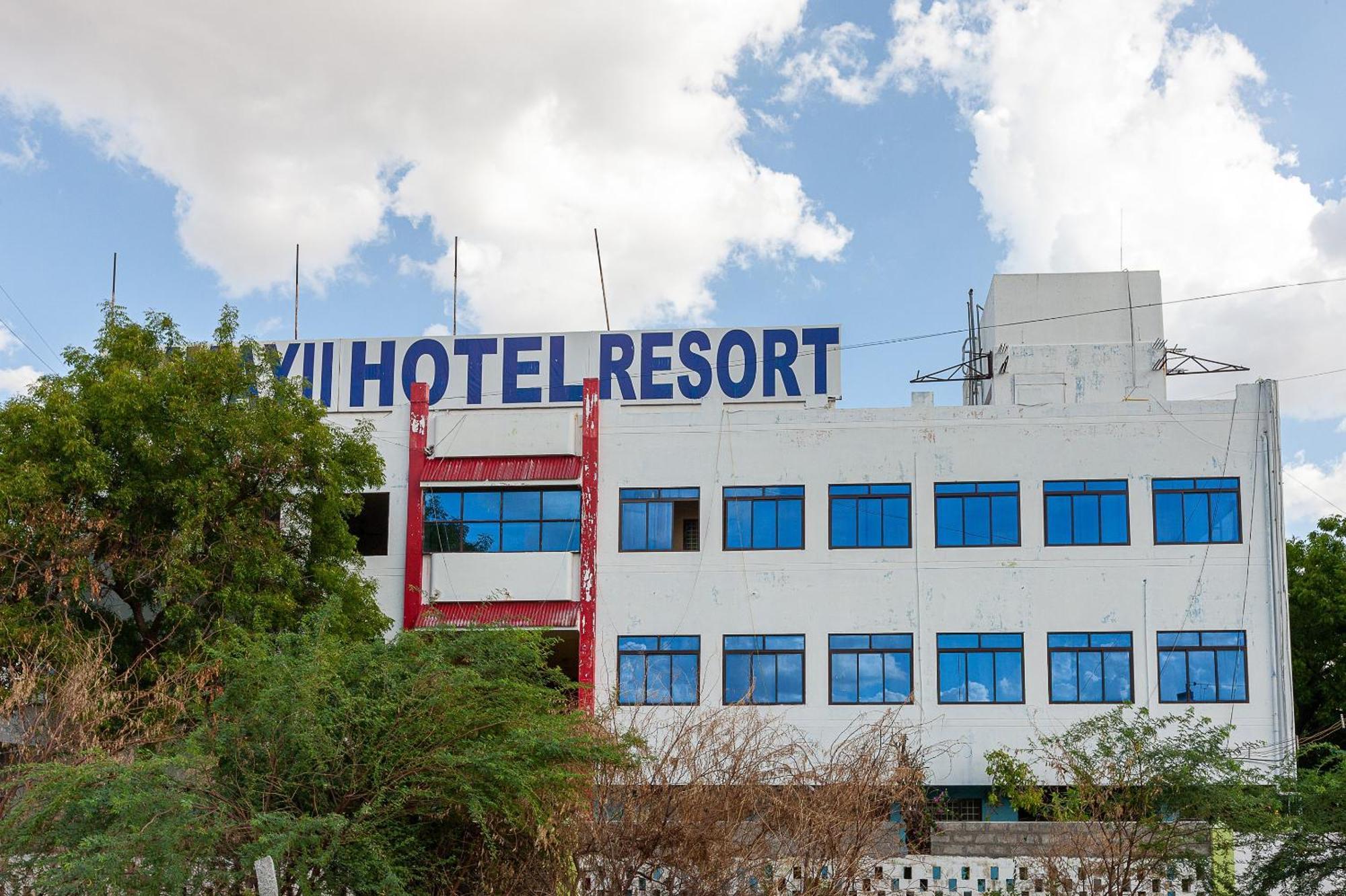 Collection O Ammayi Hotels & Resorts Tiruvannāmalai Zewnętrze zdjęcie