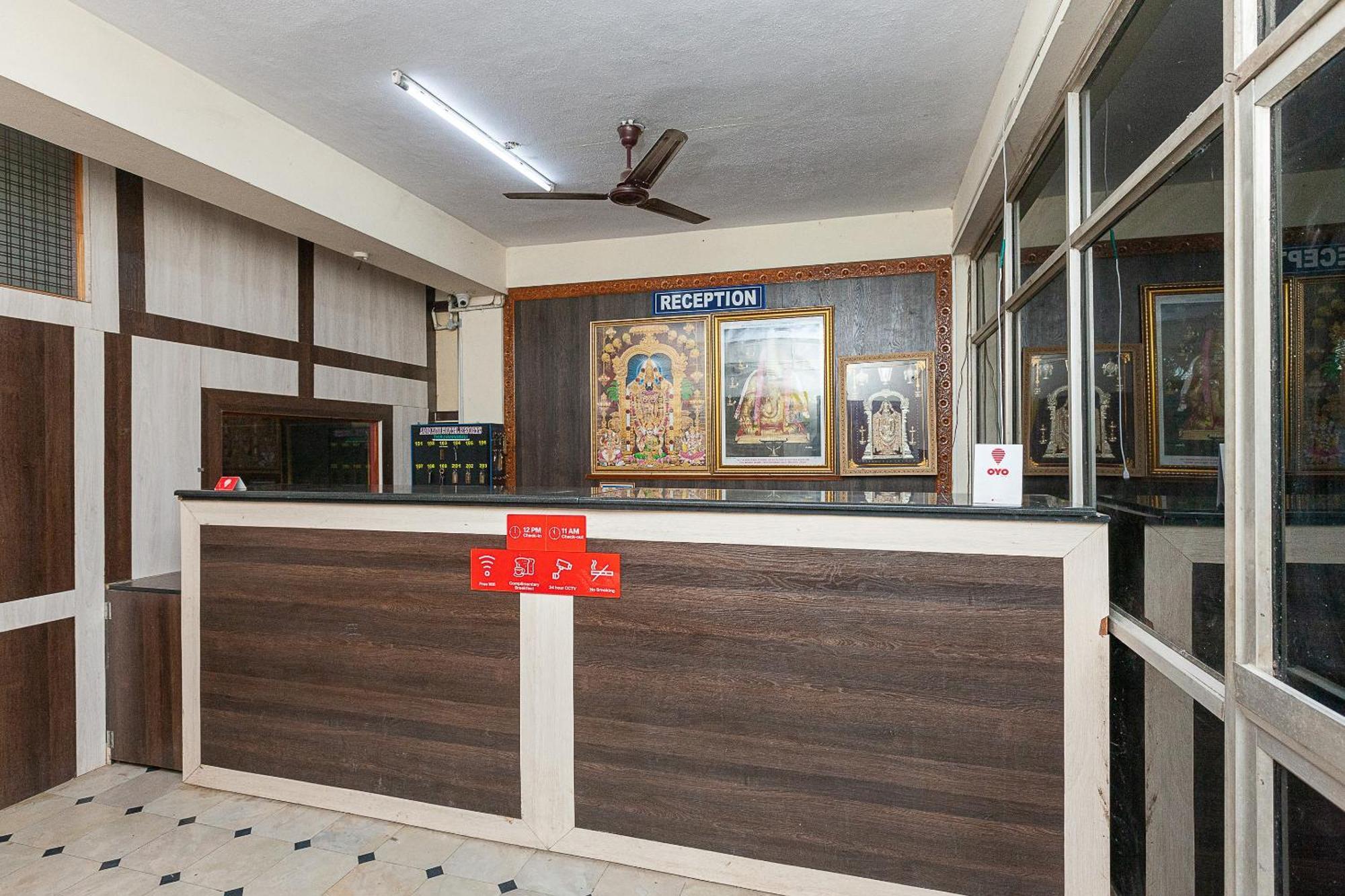 Collection O Ammayi Hotels & Resorts Tiruvannāmalai Zewnętrze zdjęcie