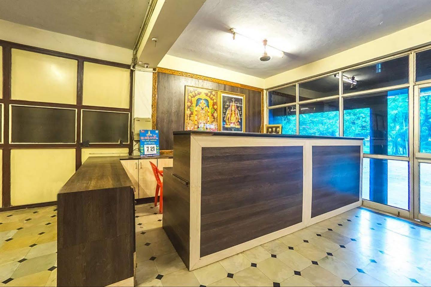 Collection O Ammayi Hotels & Resorts Tiruvannāmalai Zewnętrze zdjęcie